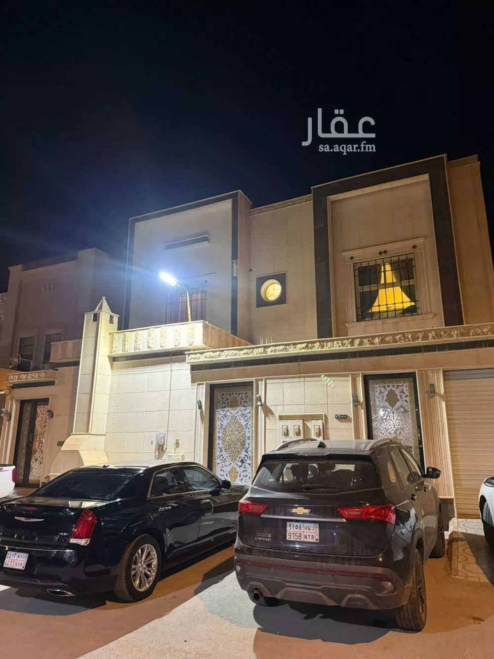 فيلا 11 غرف في ظهرة لبن