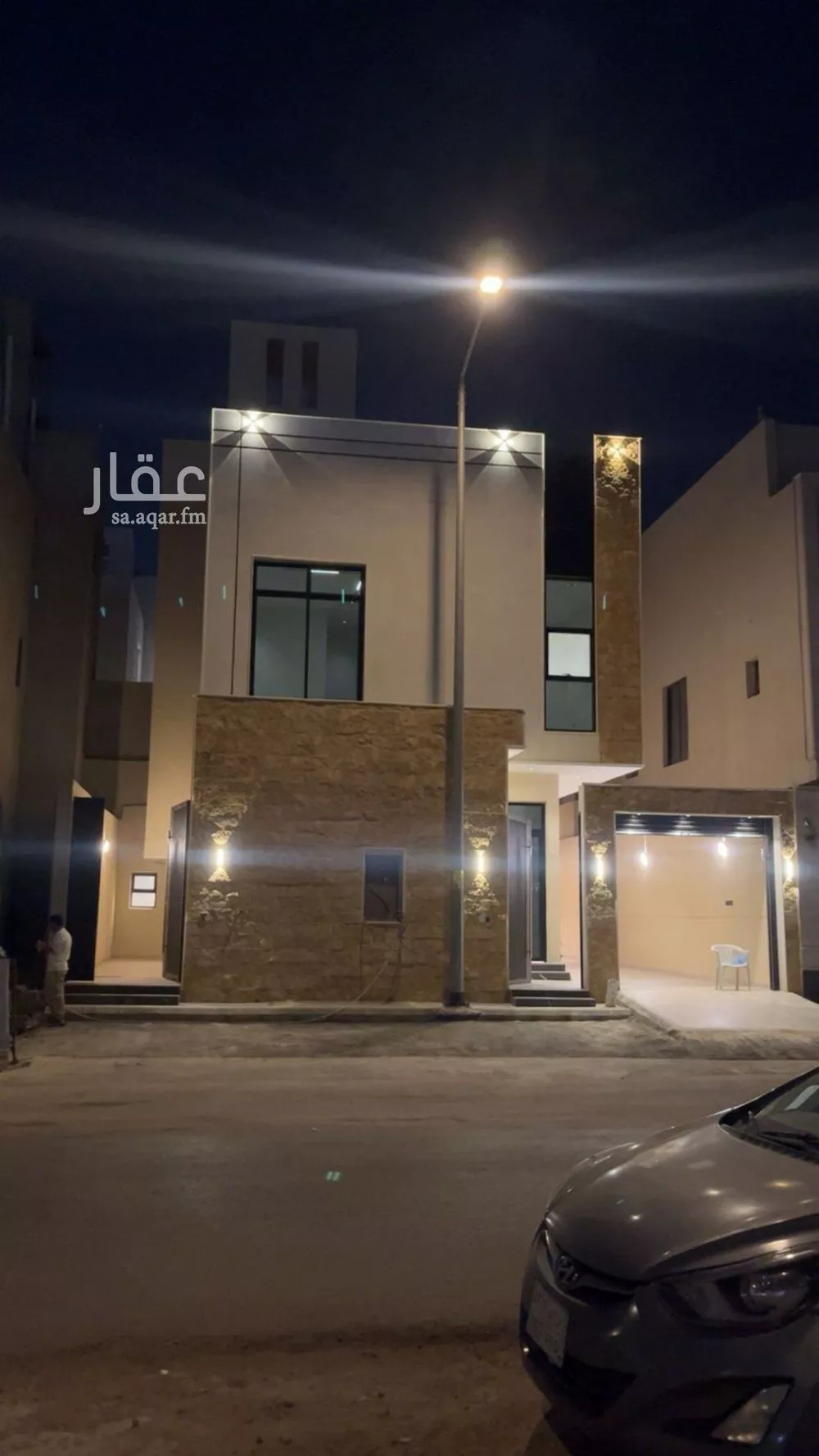 7 bedroom villa in Al Rimal 1