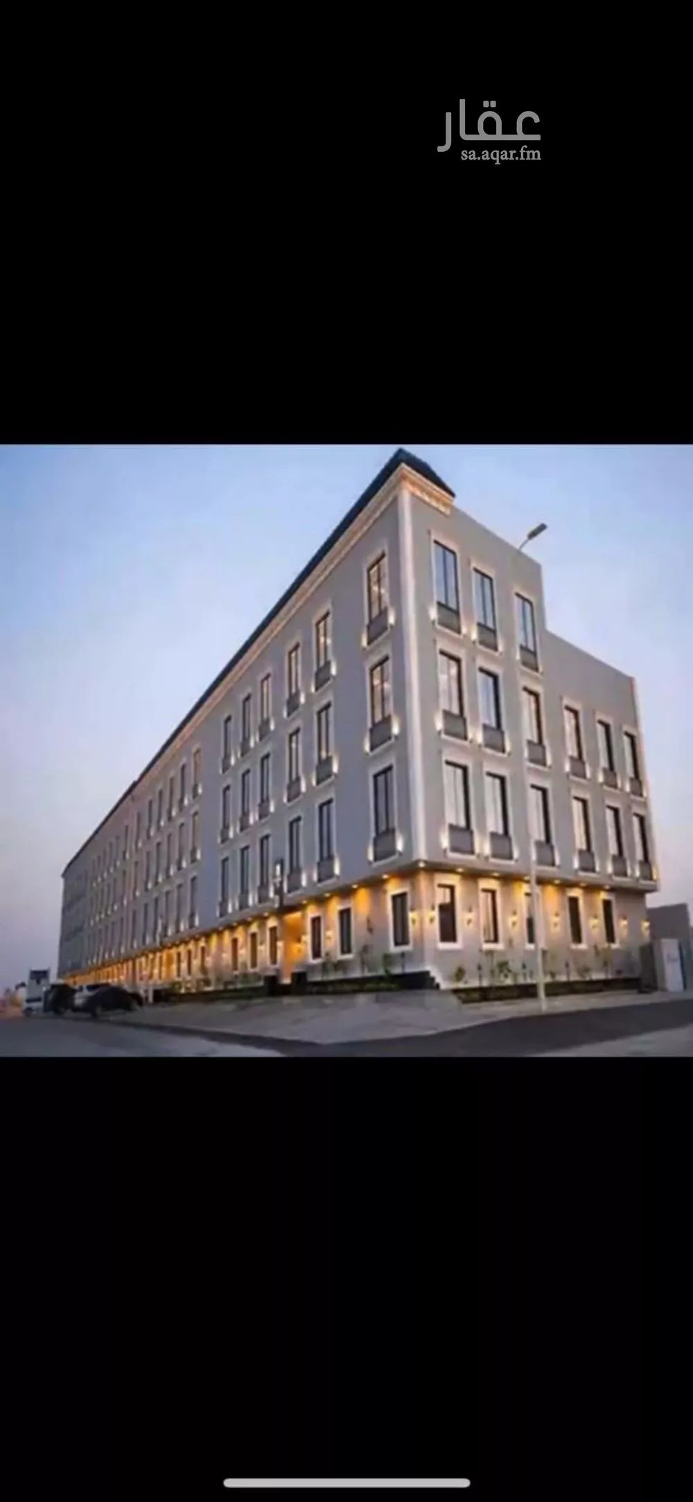 3 bedroom apartment in Al Qairawan 1