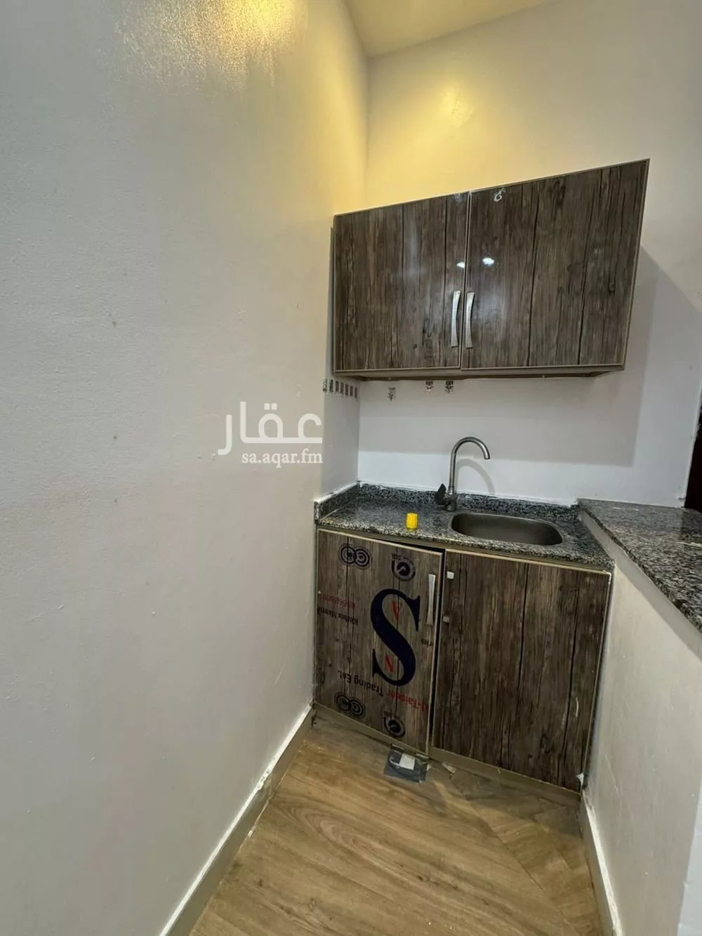 1 bedroom apartment in Al Malqa 5