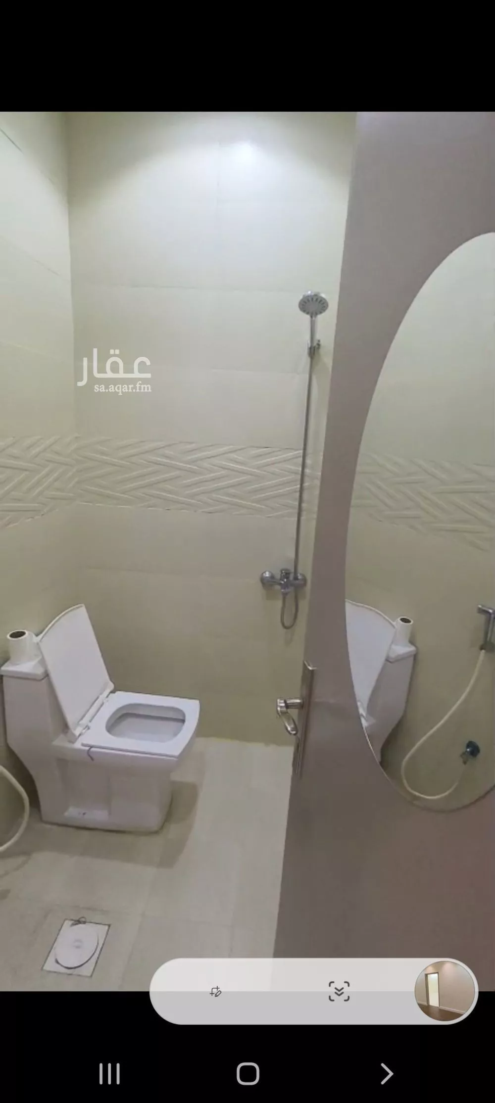 شقة 1 غرف في الملقا 5