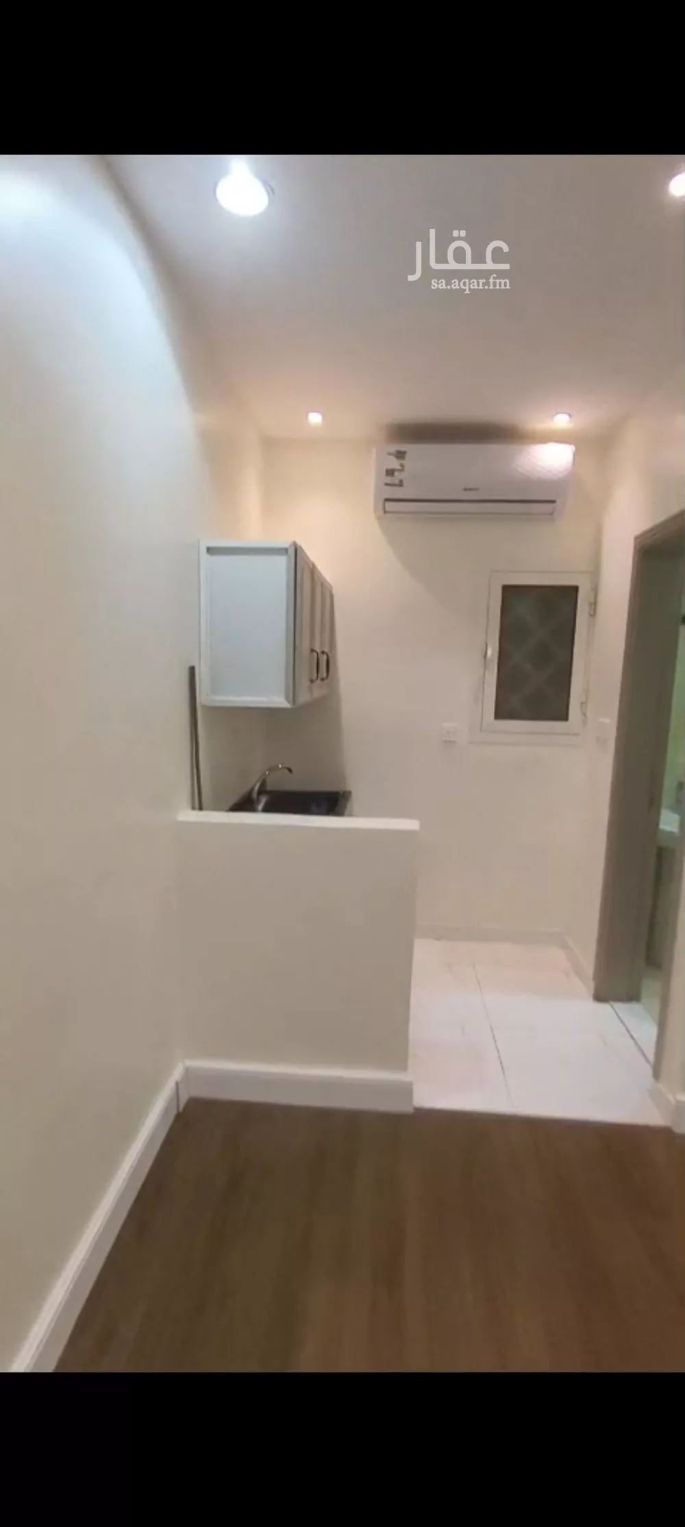 شقة 1 غرف في الملقا 2