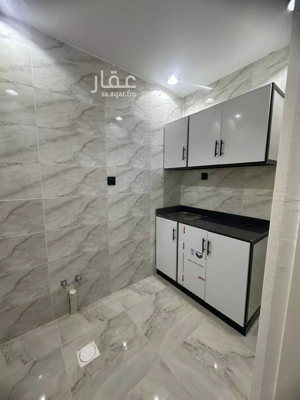 30 bedroom building in Al Sulaimaniyyah, Riyadh 3