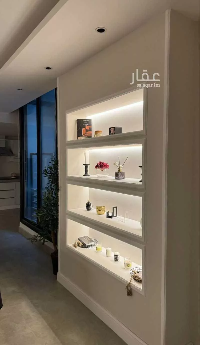 شقة 2 غرف في الملقا 3