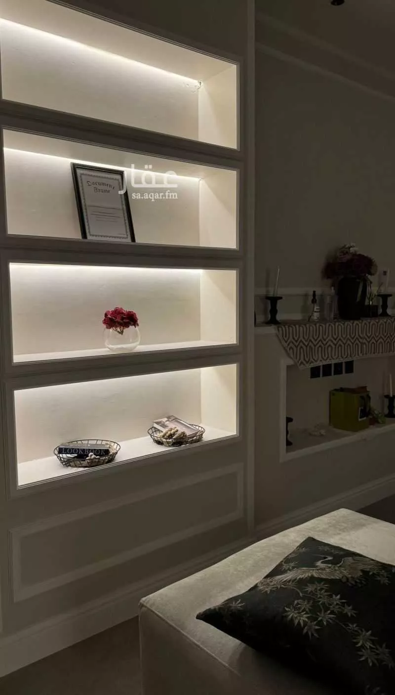 شقة 2 غرف في الملقا 2