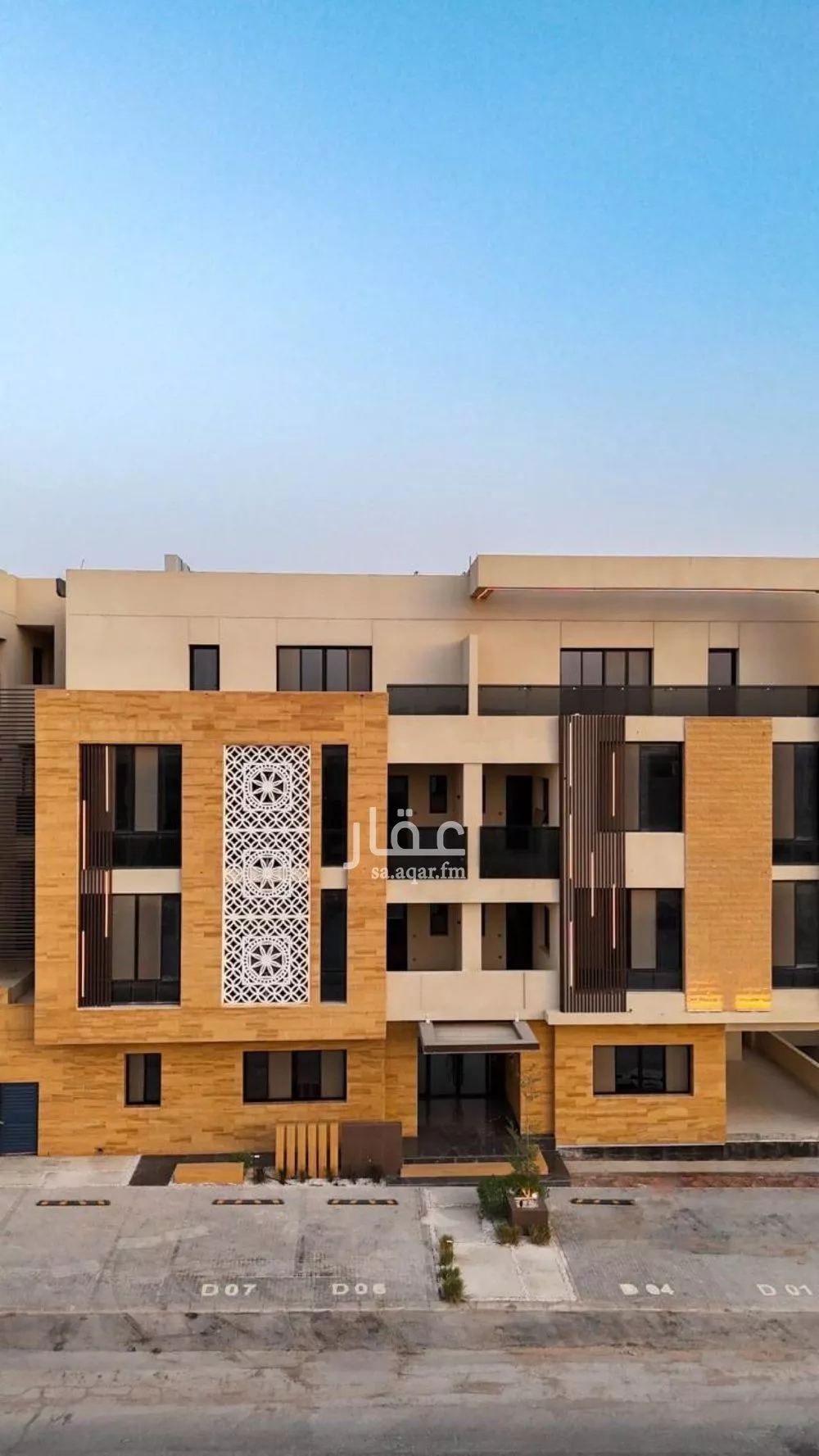 4 bedroom apartment in Al Aridh 2