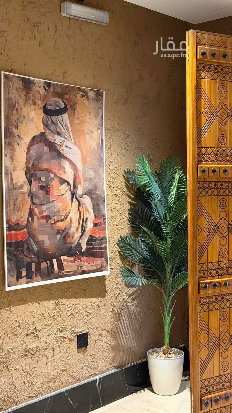 شقة 2 غرف في عرقة 1