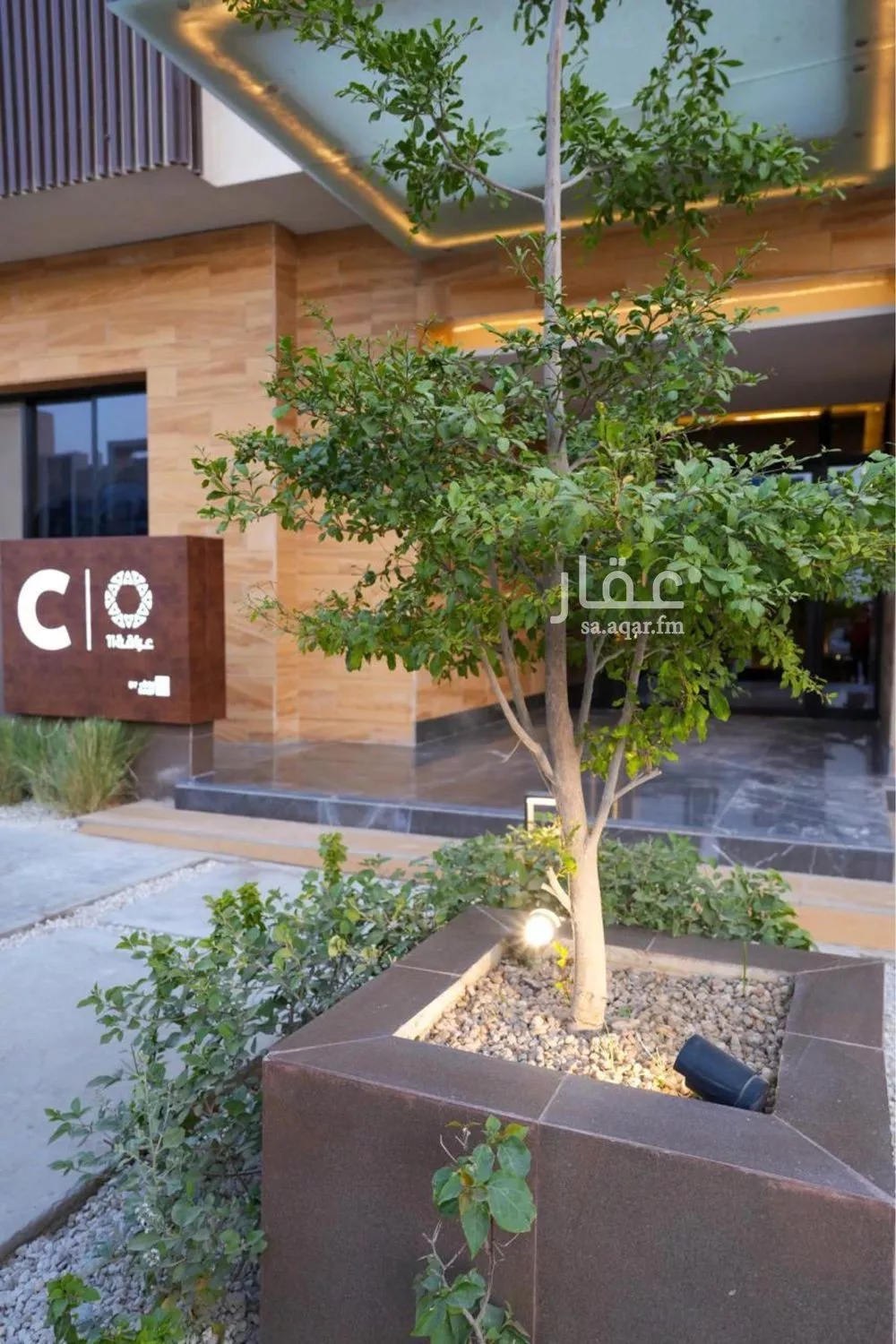 4 bedroom apartment in Al Aridh 5