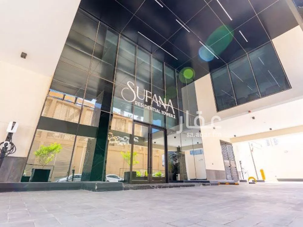 2 bedroom apartment in Al Sahafah 2