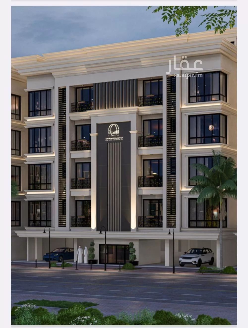 شقة 5 غرف في الصوارى 1