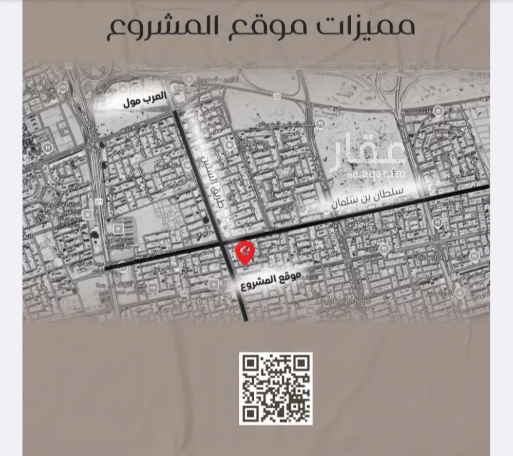 شقة 3 غرف في النزهة 5