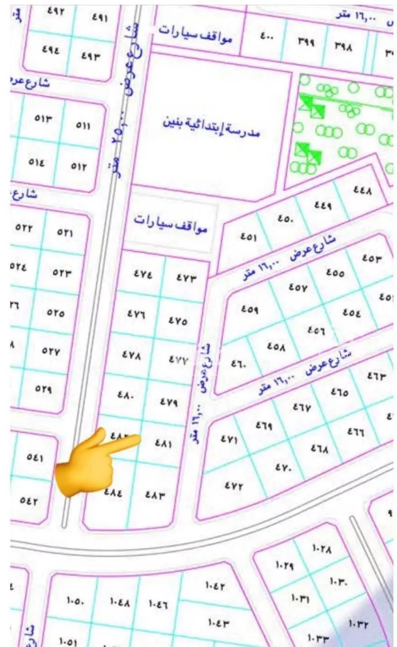 أرض 449 م² في الزمرد 2