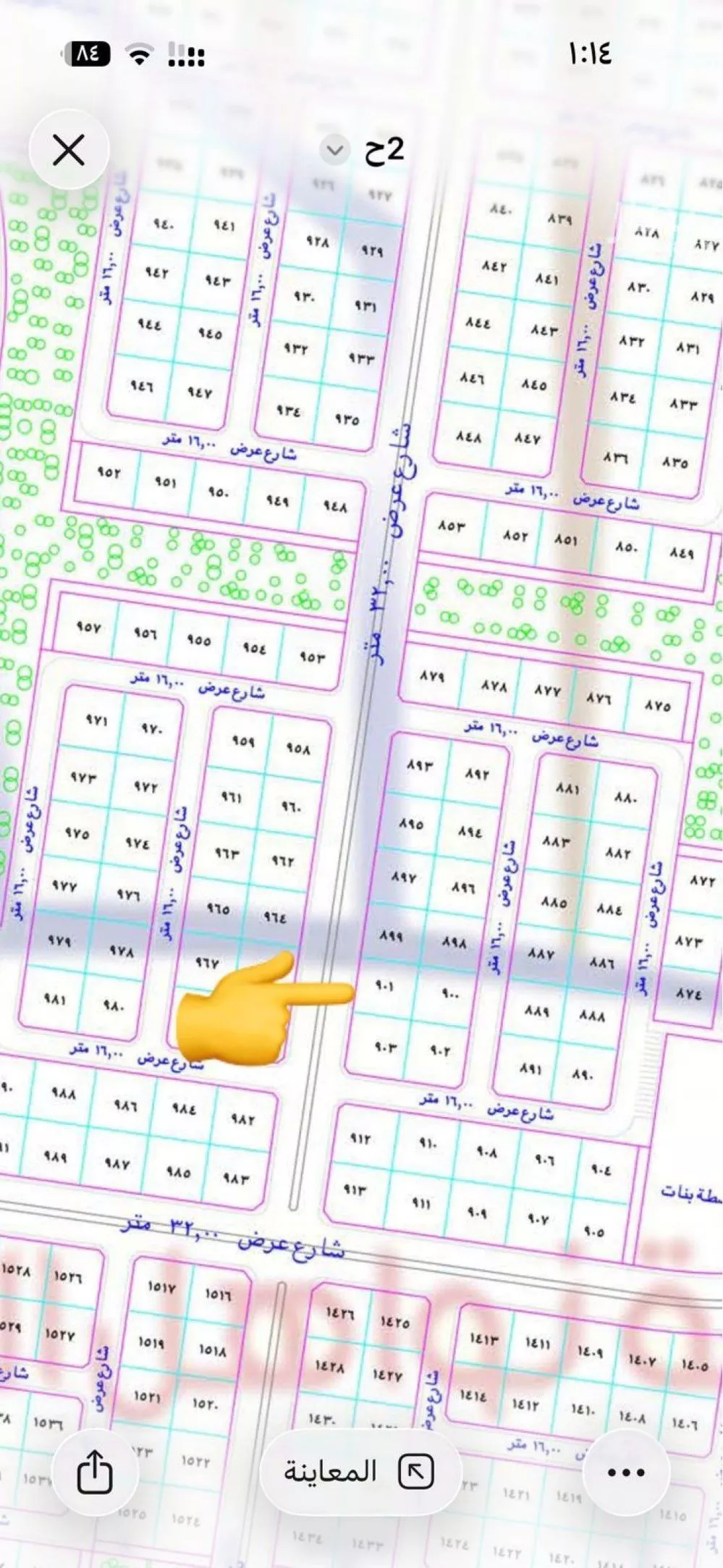449 sqm land in Az Zomorod 3
