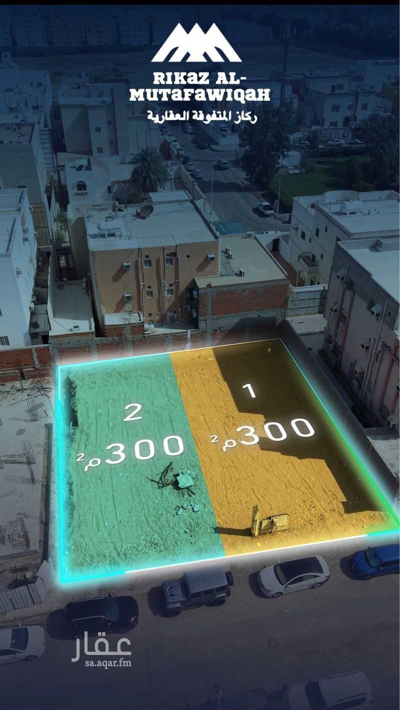 land in Al Manar, Jeddah 6