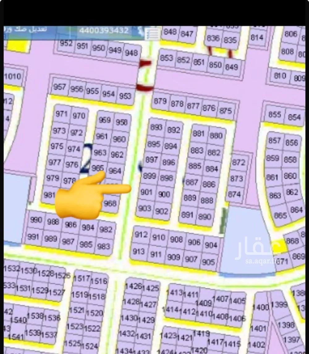 449 sqm land in Az Zomorod 2