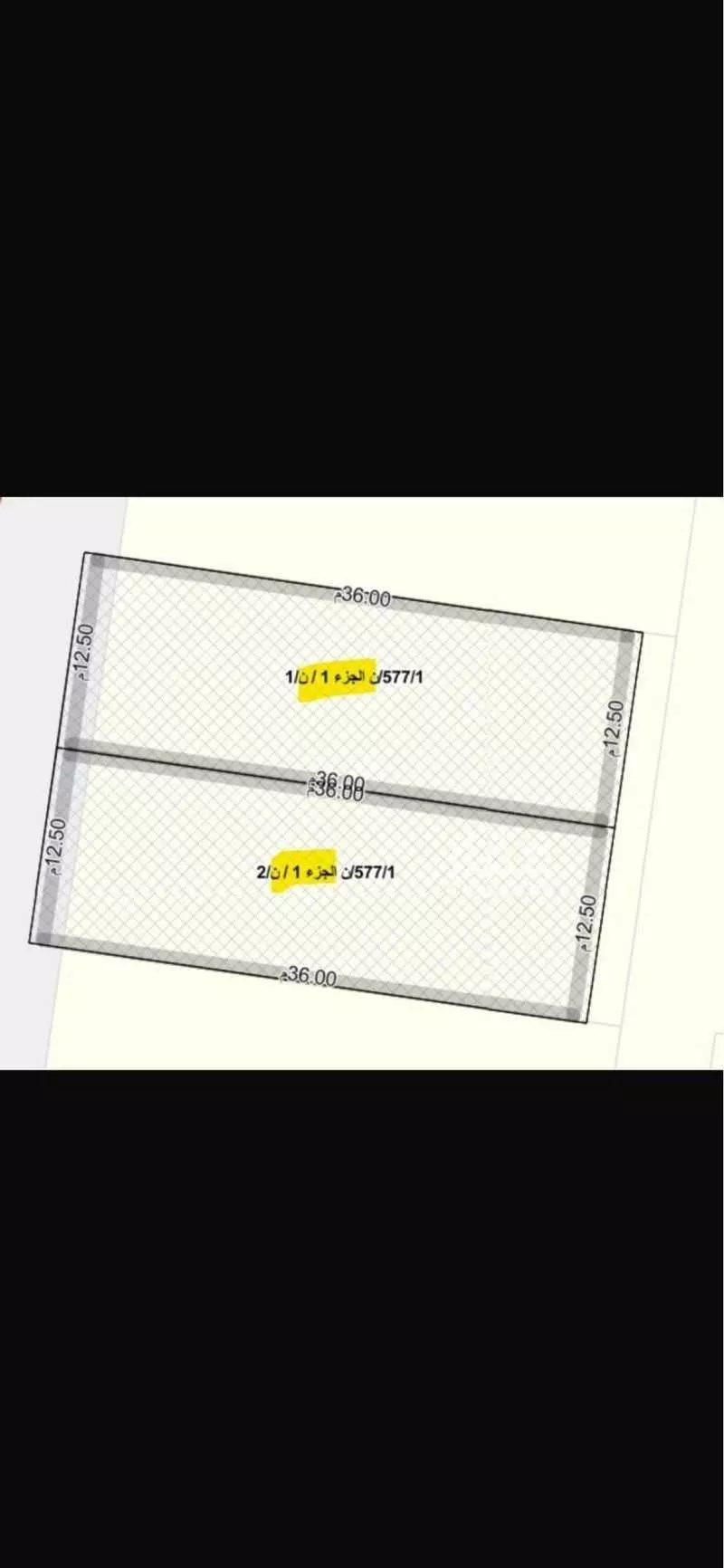 أرض 450 م² في الصوارى 5