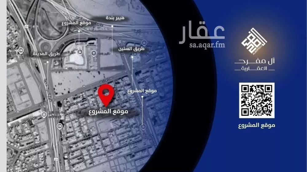 2 bedroom apartment in Al Nuzhah, Jeddah 4