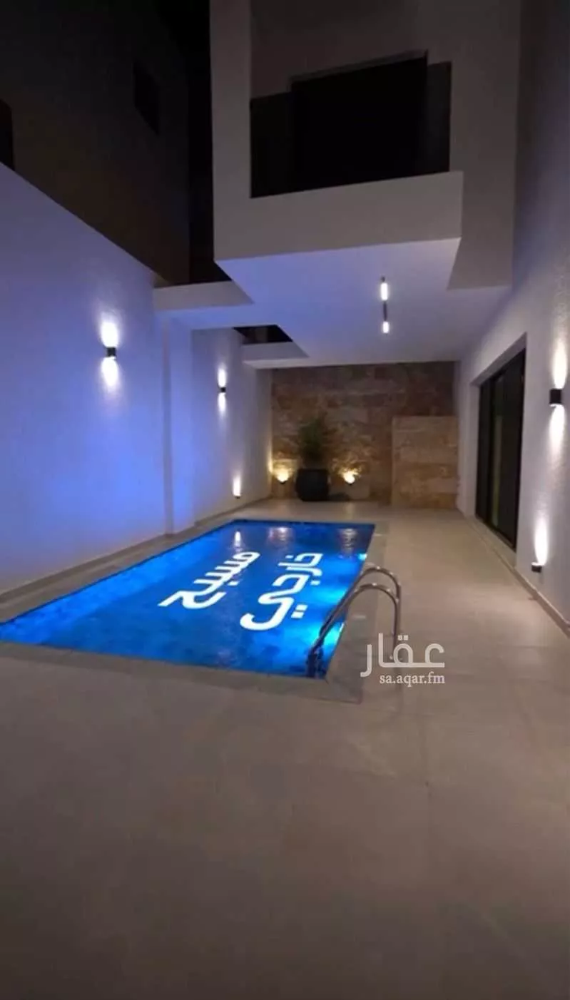 فيلا 5 غرف في القيروان 1