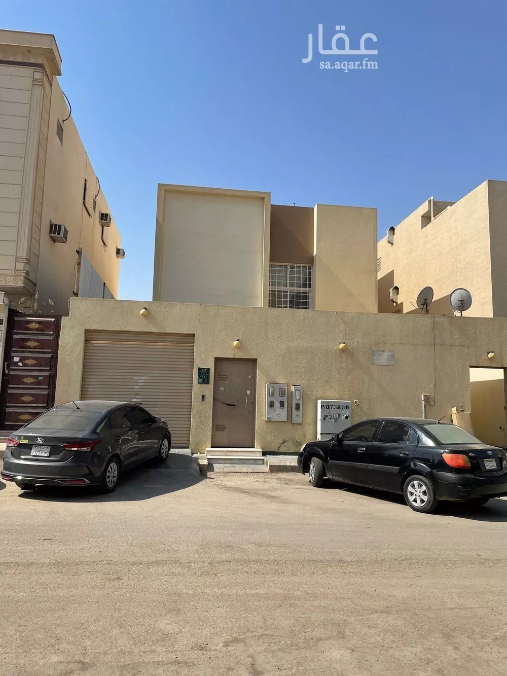 فيلا 10 غرف في السعادة 2