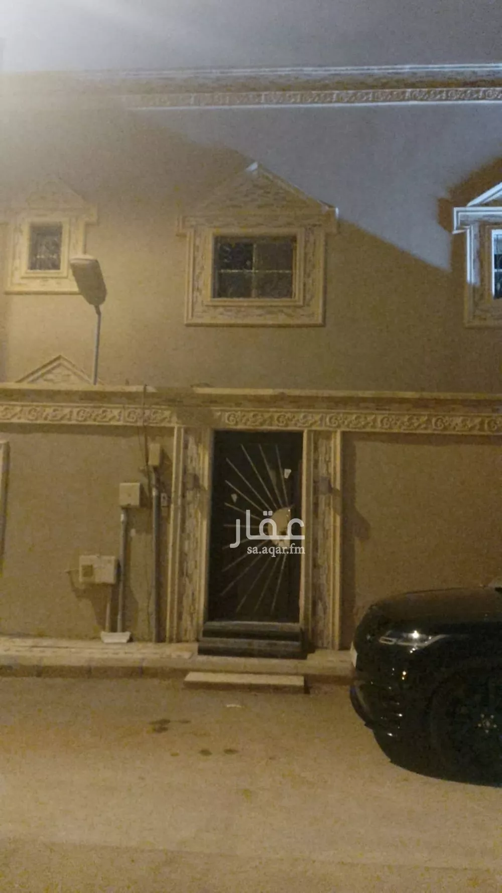 دور 3 غرف في الندى 1