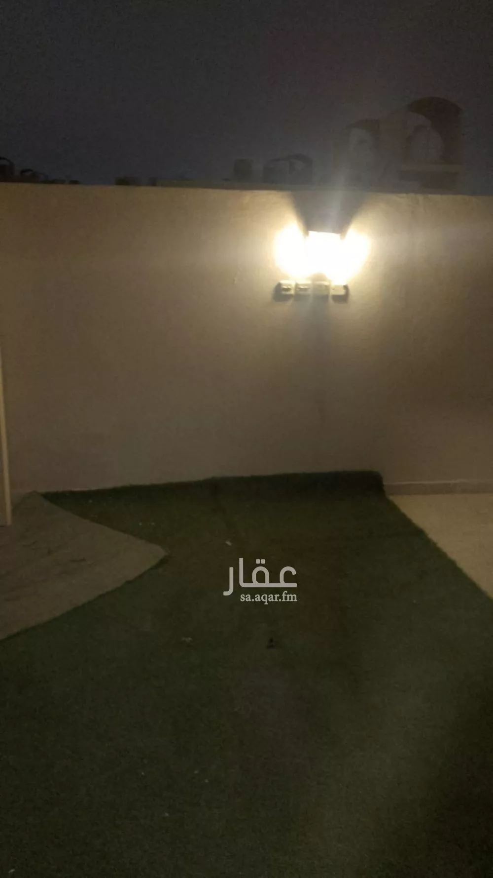 دور 3 غرف في الندى 4