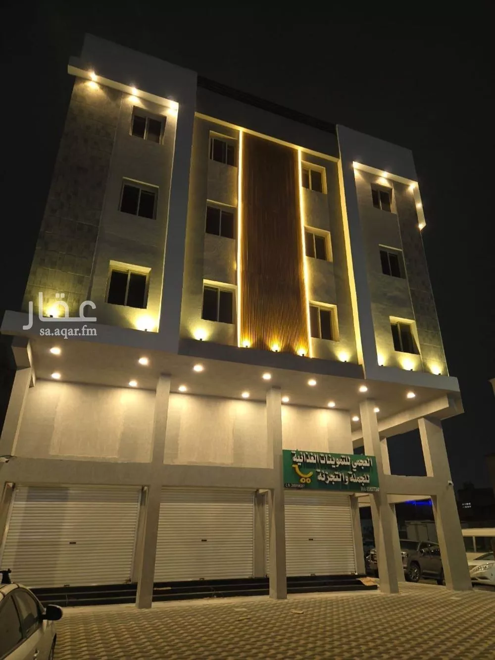 عمارة 427 م² في القزاز