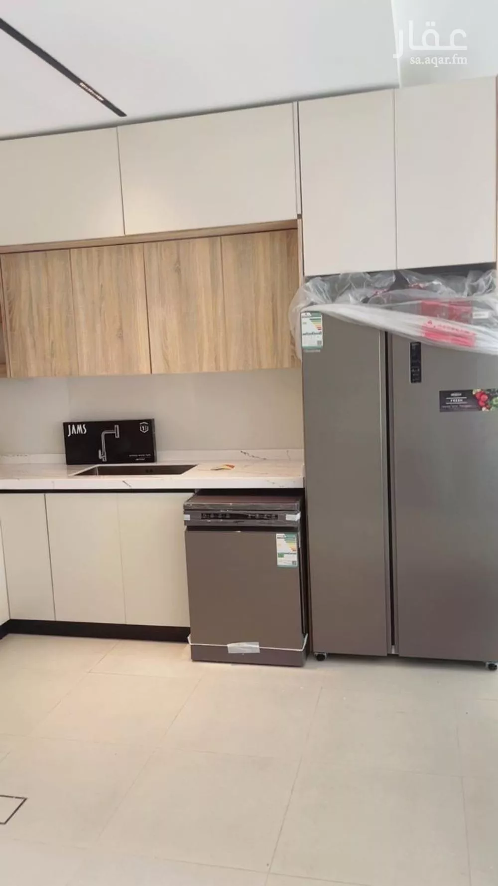 شقة 4 غرف في الحمرا 2