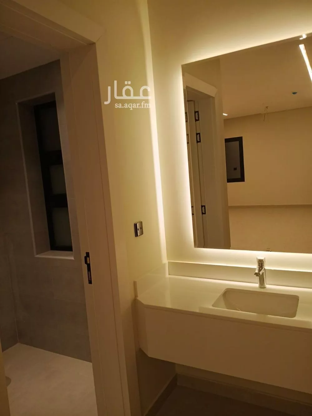 5 bedroom apartment in As Sadafah 1