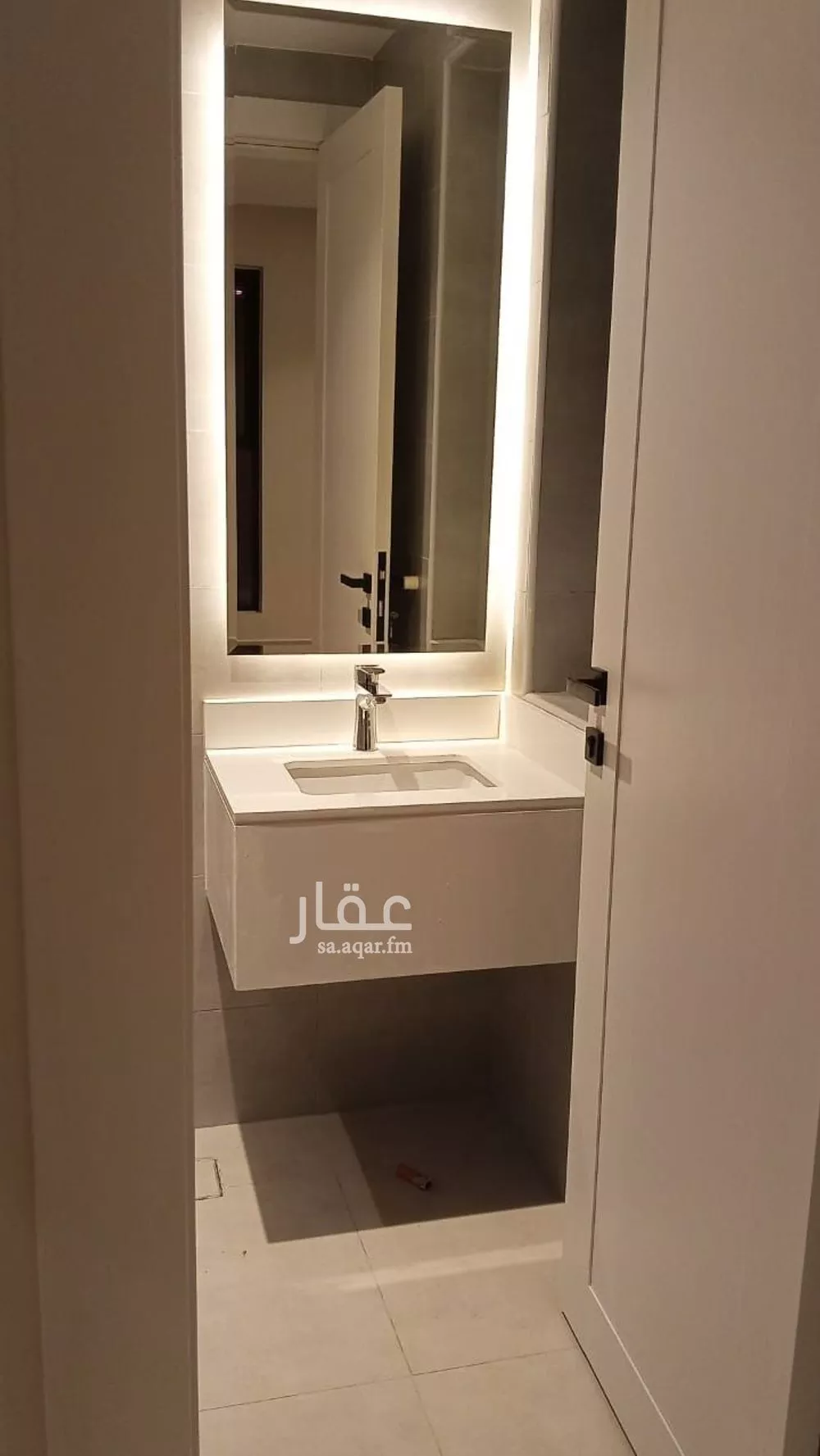 2 bedroom apartment in As Sadafah 1