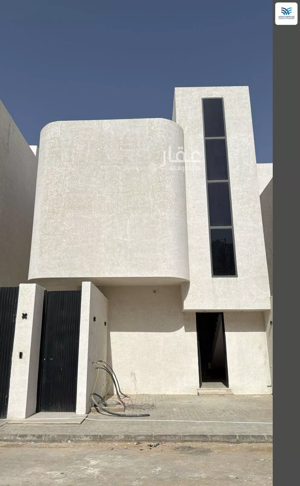 3 bedroom floor in Ash Sharq 1
