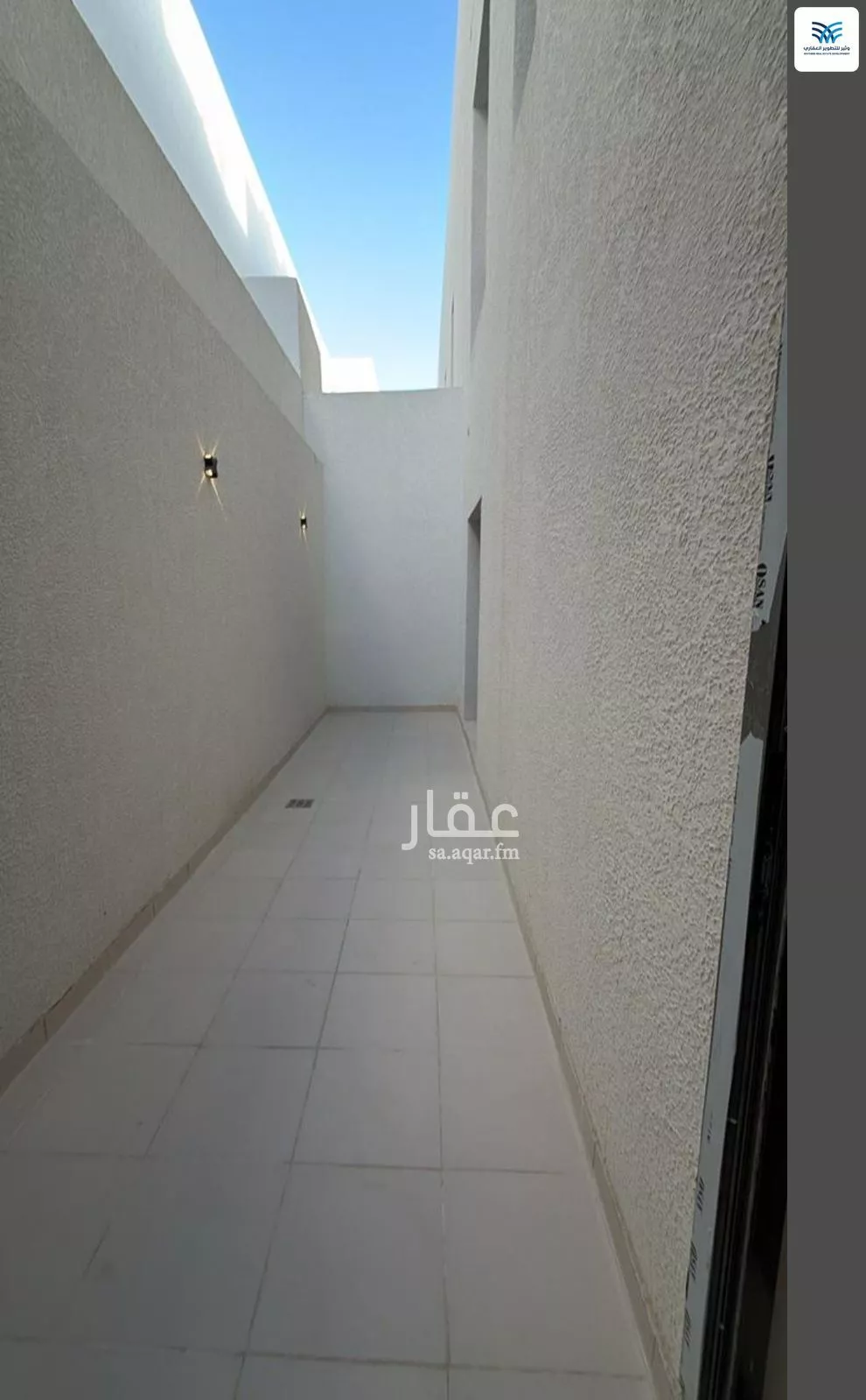 3 bedroom floor in Ash Sharq 5