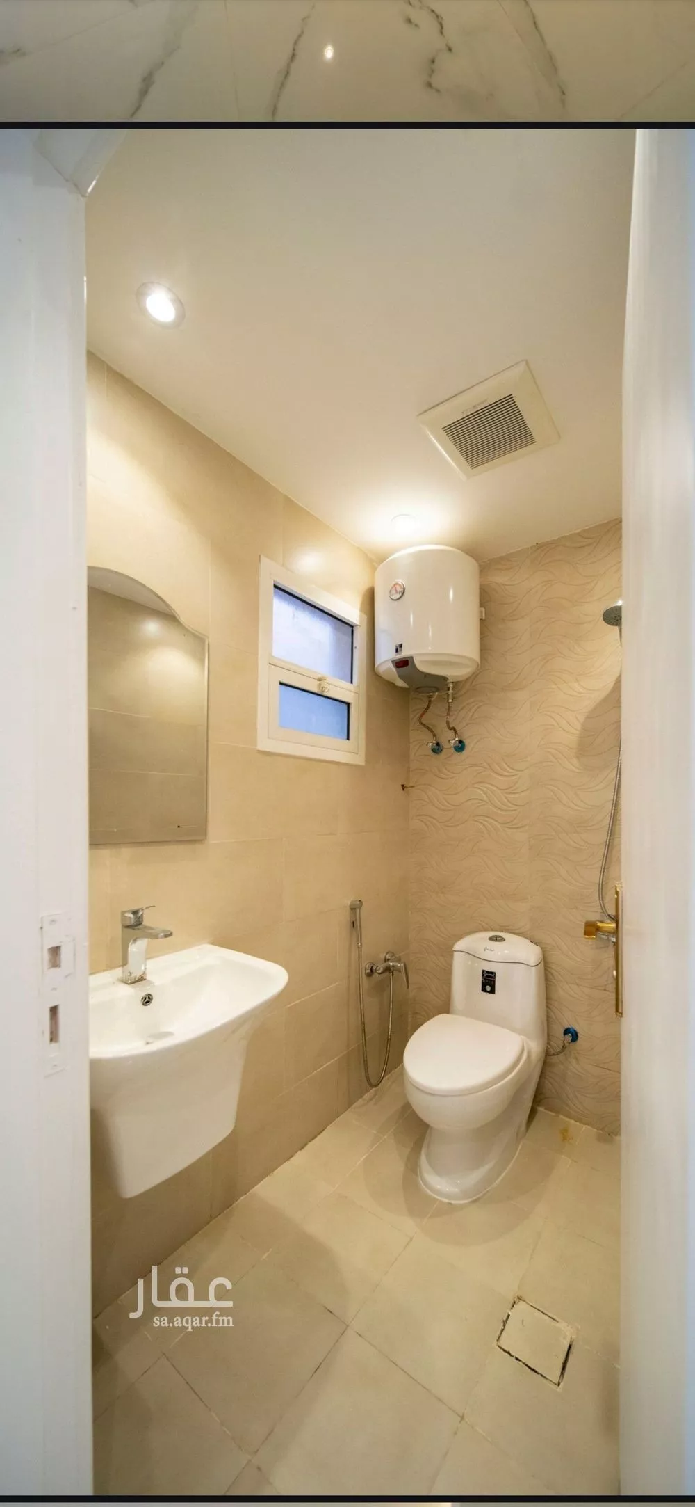 1 bedroom apartment in An Nafal 3