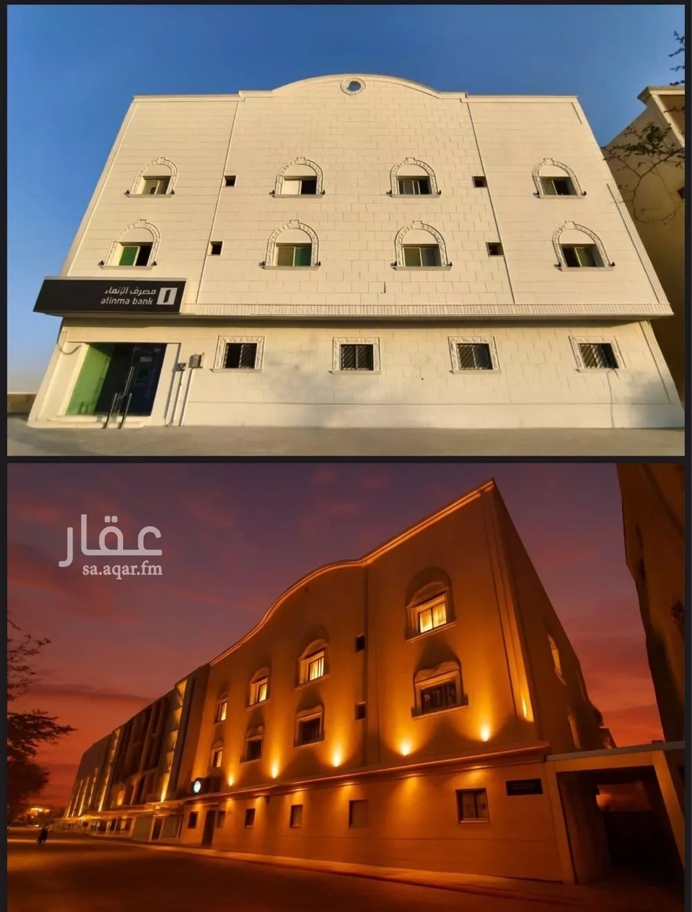 شقة 1 غرف في الوادي 1