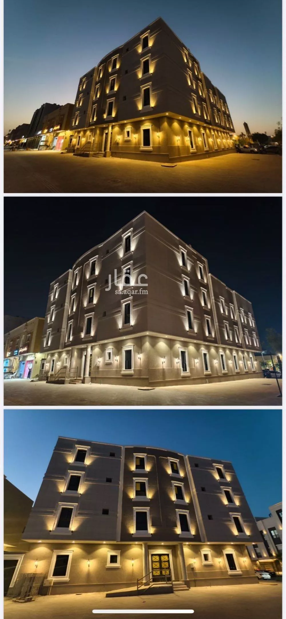 شقة 1 غرف في الفلاح 1