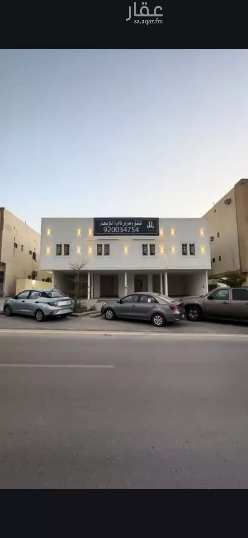 شقة 1 غرف في الوادي 2