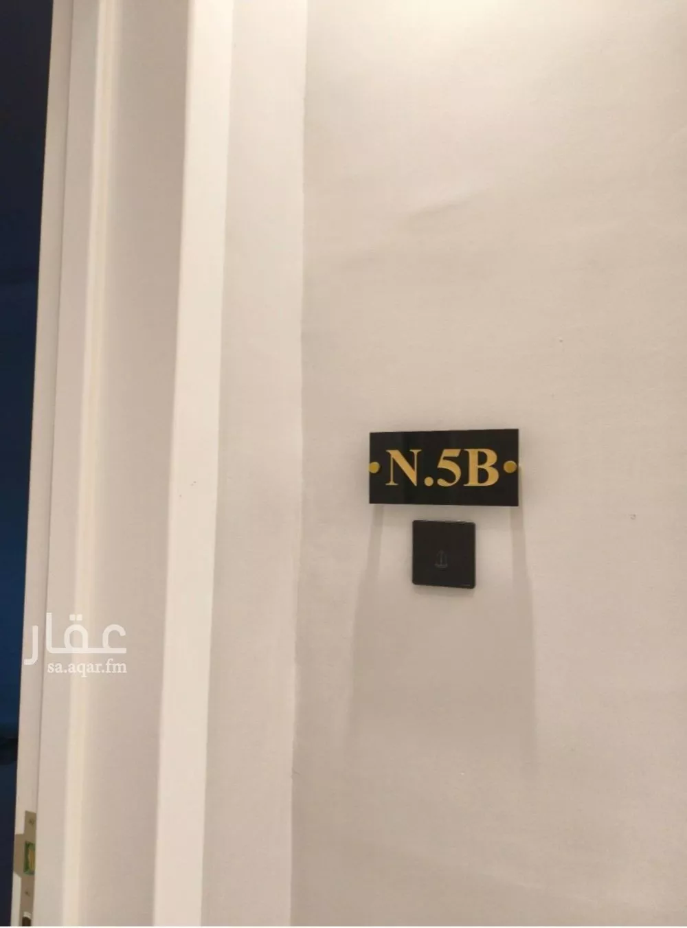 1 bedroom apartment in Al Izdihar 3