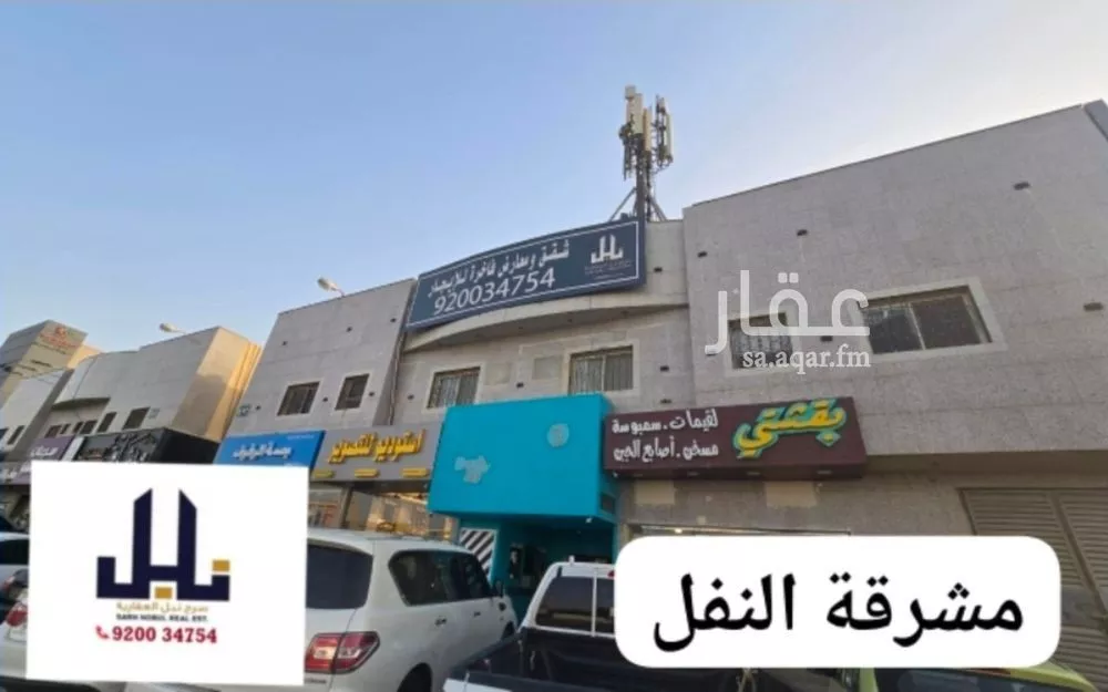 1 bedroom apartment in An Nafal 4