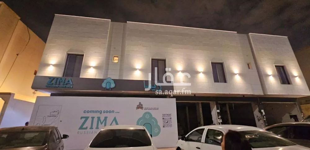 شقة 1 غرف في المروج 1