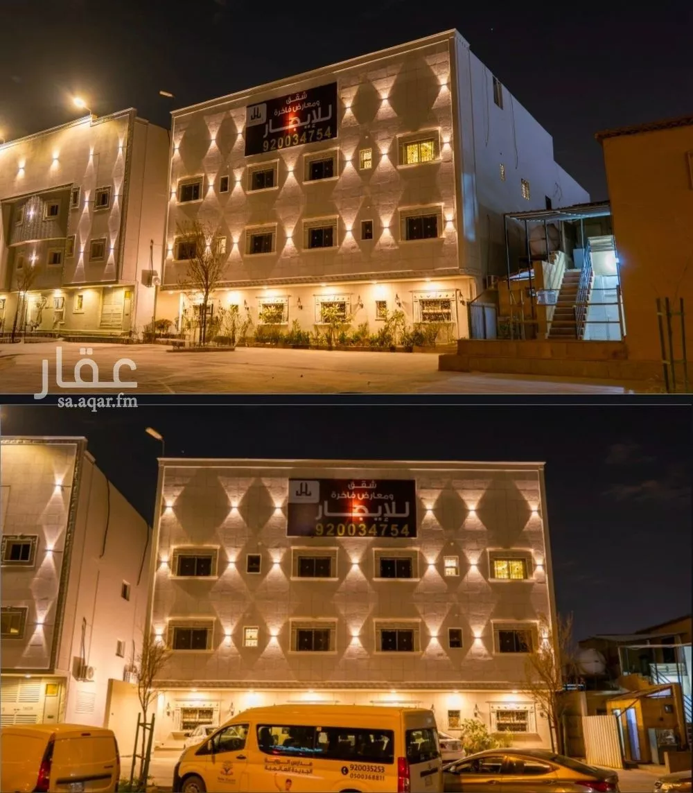 شقة 1 غرف في الوادي 1