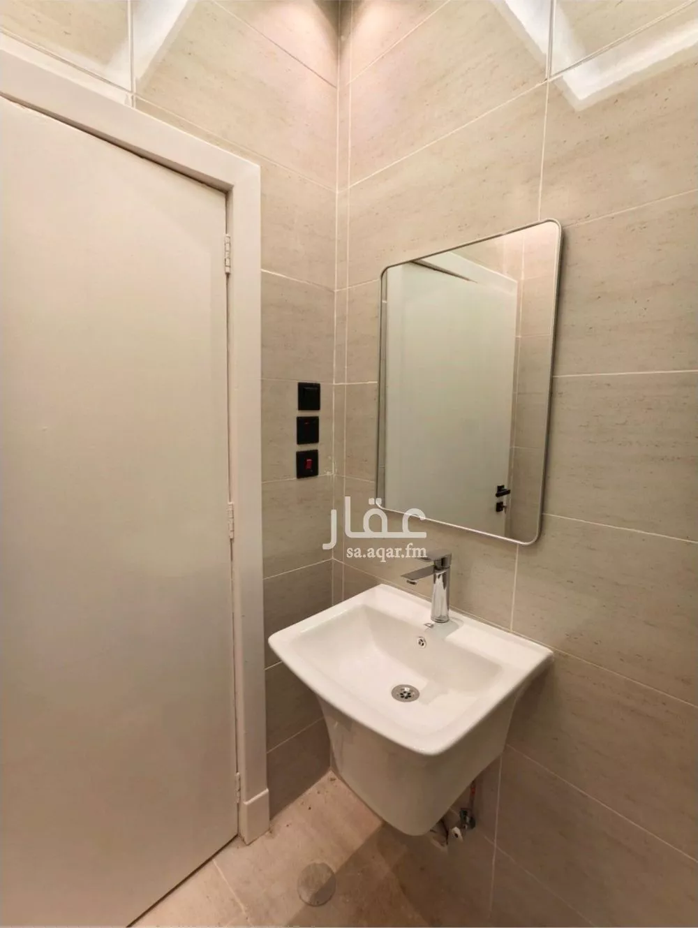 شقة 1 غرف في المروج 5