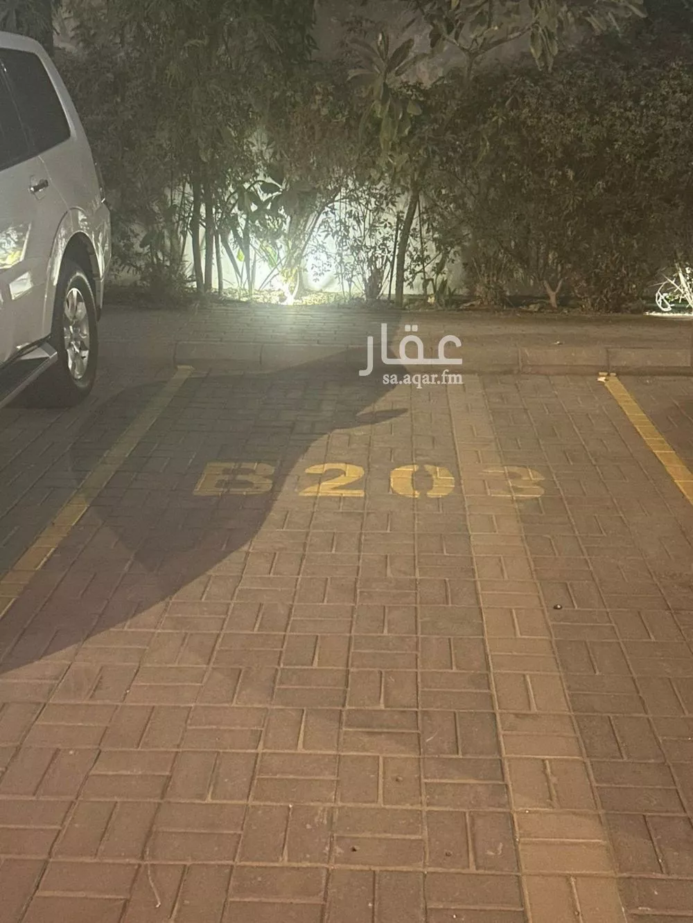 شقة 3 غرف في اليرموك 5