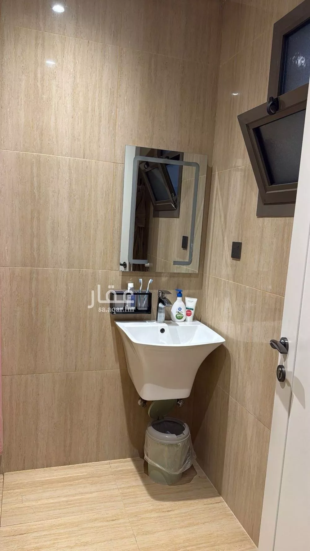 4 bedroom apartment in King Faisal, Riyadh 13