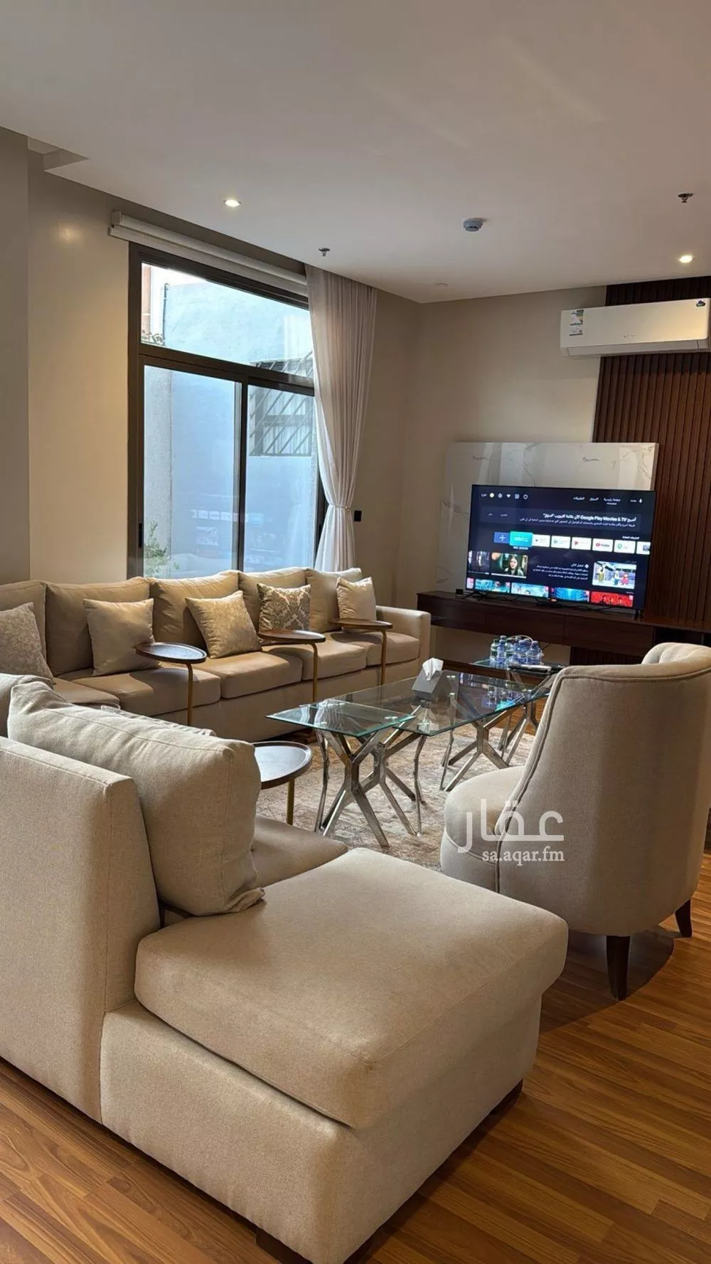 4 bedroom apartment in King Faisal, Riyadh 11