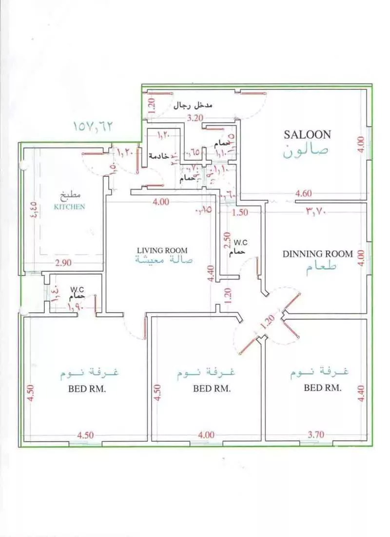 شقة 5 غرف في الورود