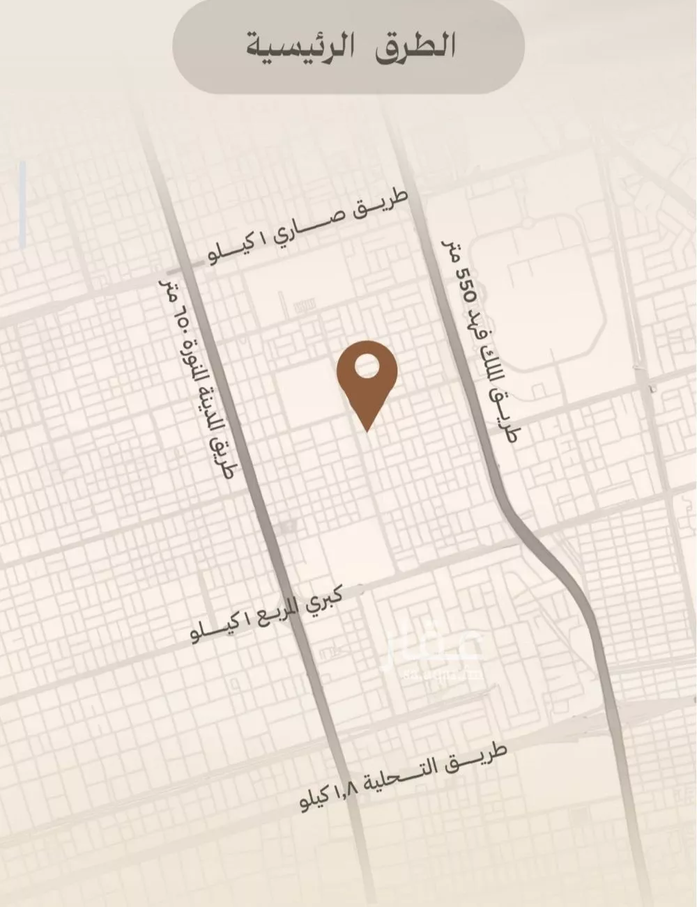 شقة 2 غرف في الفيصلية 5