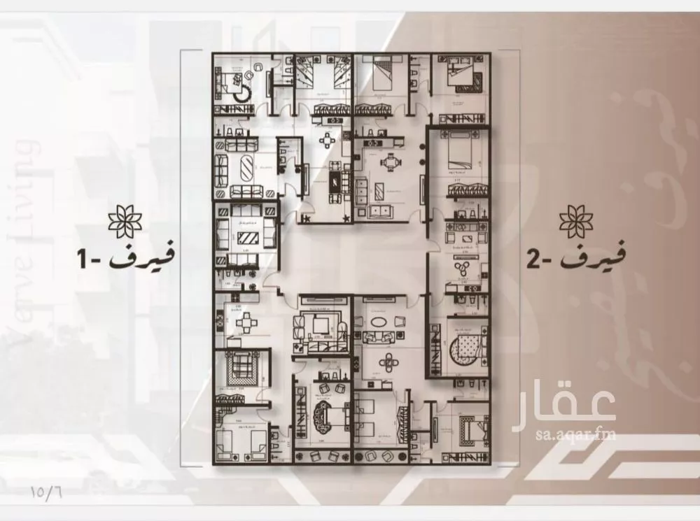 شقة 3 غرف في النهضة 4