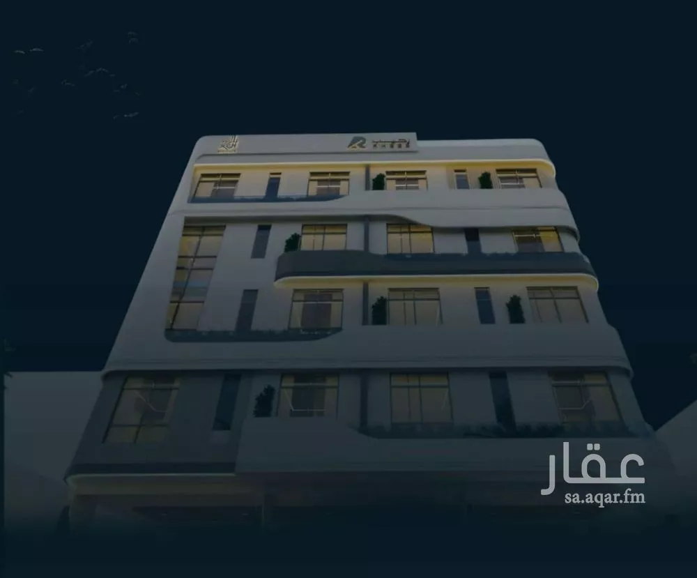 شقة 3 غرف في السلامة 5