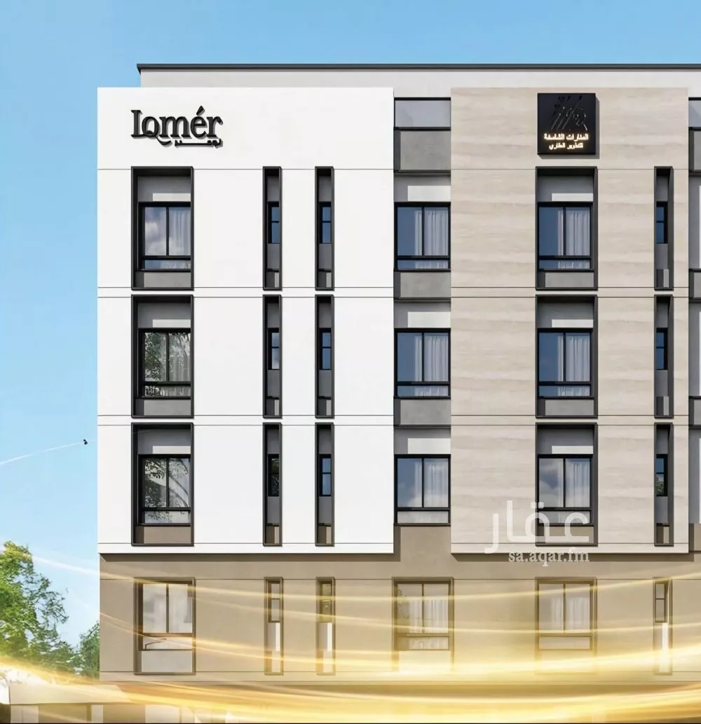 شقة 3 غرف في مشرفة 1