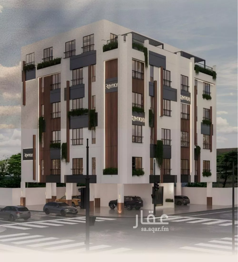 شقة 2 غرف في الفيصلية 1