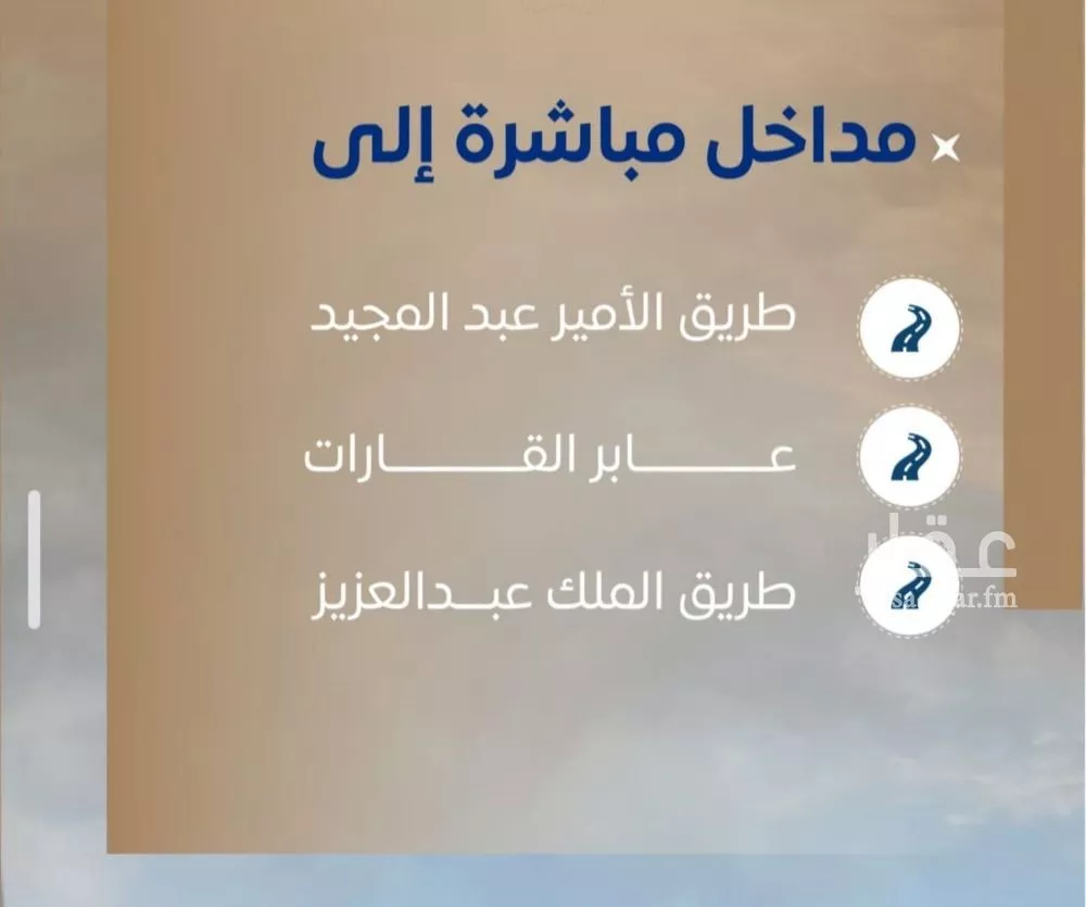 شقة 2 غرف في الصوارى 4